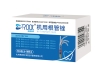 赛濡特C-ROOT镍钛机用根管锉试用