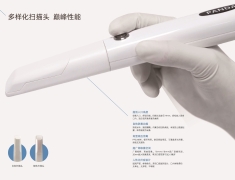 频泰口扫P5(Panda Smart) 和P3参数对比（频泰口内扫描仪数字印模仪）