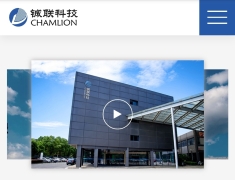 铖联科技完成B轮融资2.36亿融资，专注牙科全流程数字化3D打印解决方案