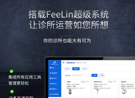 登特菲CBCT | 五合一，大视野，智能出色（小牙片，头颅侧位，全景，模型扫描，CBCT）