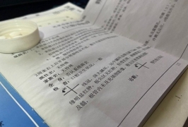 天价种植牙将成为历史 有患者为此苦等近一年