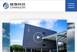 铖联科技完成B轮融资2.36亿融资，专注牙科全流程数字化3D打印解决方案