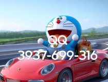 第一热点 南京建邺区品茶工作室【Q—3937—699—316】