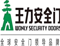 王力防盗门维修服务电话全国统一24小时维修电话