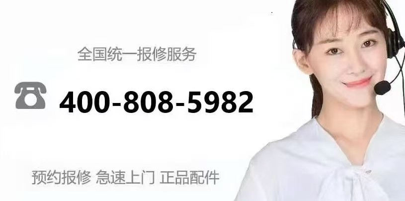 艾斐堡保险柜服务热线--24小时全国人工客服启动上线