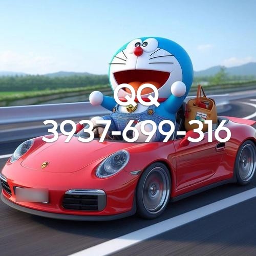 百度知道  上海静安区品茶工作室【Q—3937—699—316】