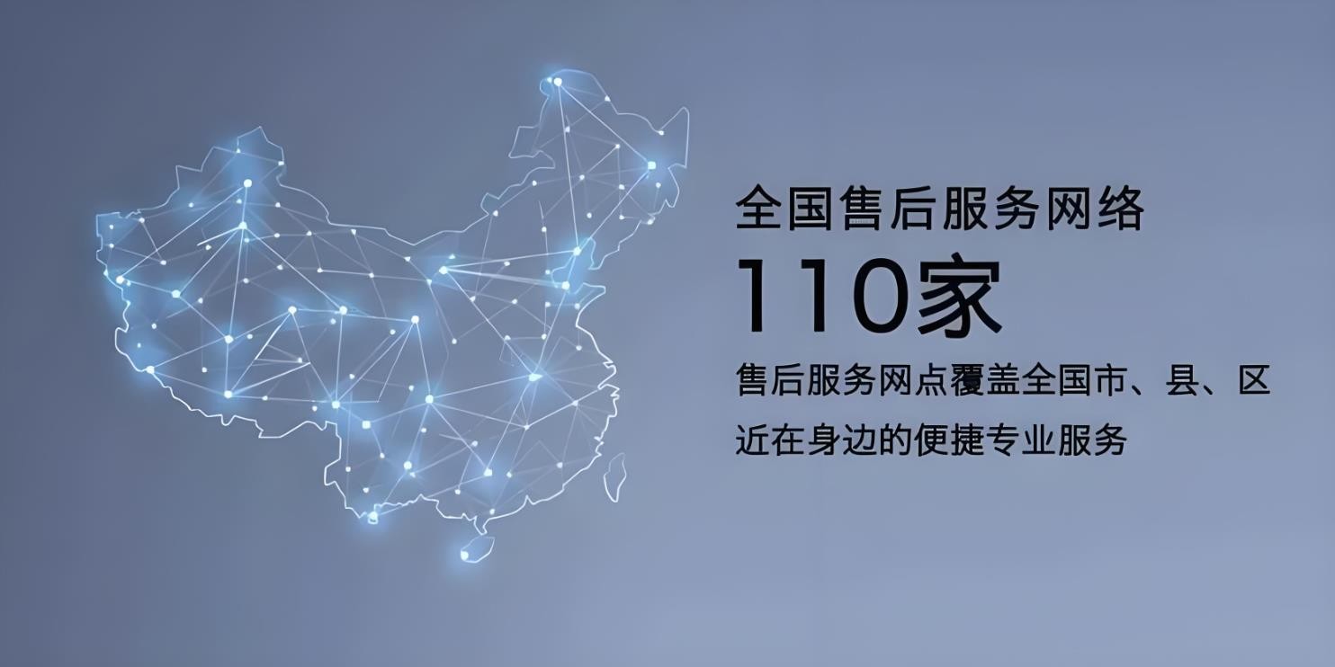 戴森吸尘器售后维修服务热线电话查询