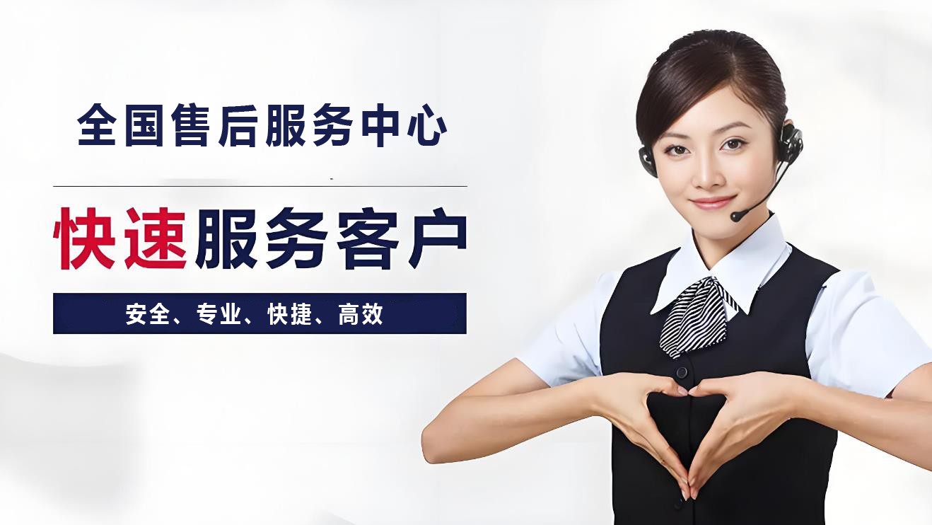 盼盼防盗门钥匙插入不顺畅的排查与解决